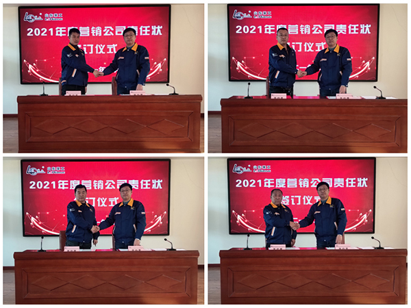 萊工.jpg 萊工.jpg